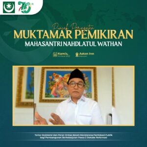 Seminar Nasional HADI NW, Prof. Yusril : Lahirnya Peradaban Baru Karena Kolaborasi dan Elaborasi