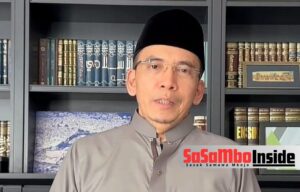 Ini Penjelasan TGB Lebih Memilih Mendukung Zul-Uhel di Pilgub NTB 2024