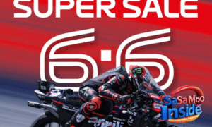 Tiket MotoGP 2025: Promo Eksklusif IndonesianGP Sebelum Kehabisan