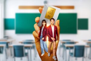 Kesempatan Emas, BINUS University berikan Beasiswa EMAS