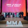 MMA Creative Summit Indonesia 2026 Perkuat Kolaborasi Pemimpin Kreatif dan Bisnis Tanah Air